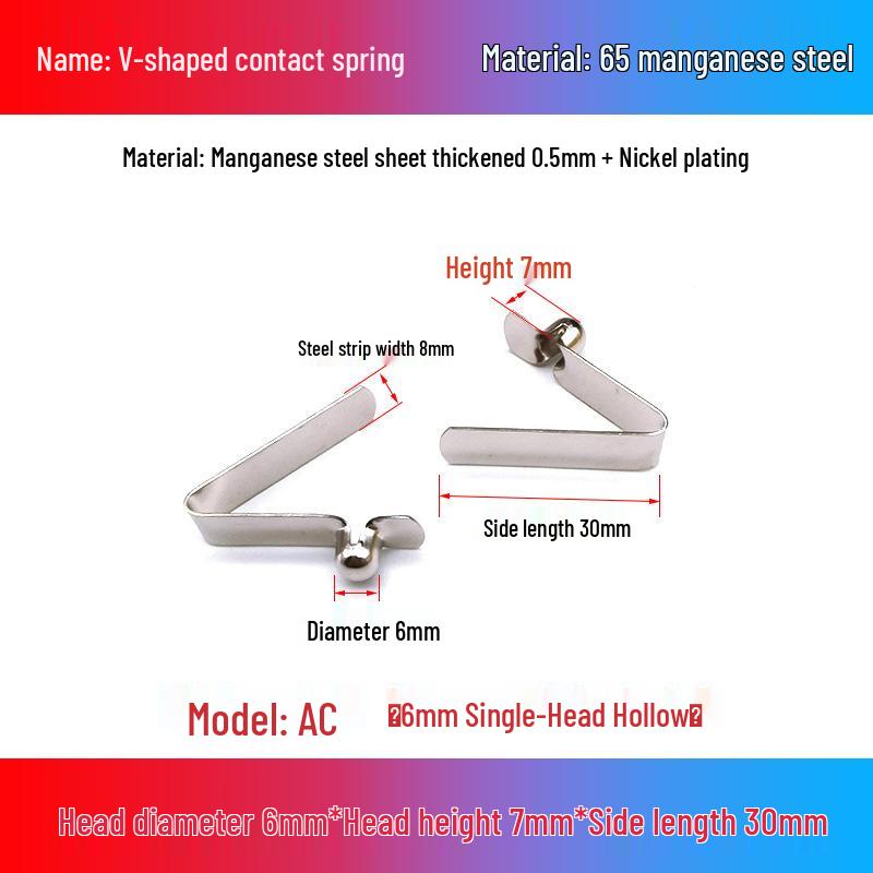 V-Shaped Spring Clip Buckle for Telescopic Tube and Tent Stroller Positioning