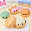 Stress Relief Steamed Bun Toy Portable Travel Slow Rising Smiling Bun Sensory Toy Kids Adults Soft
