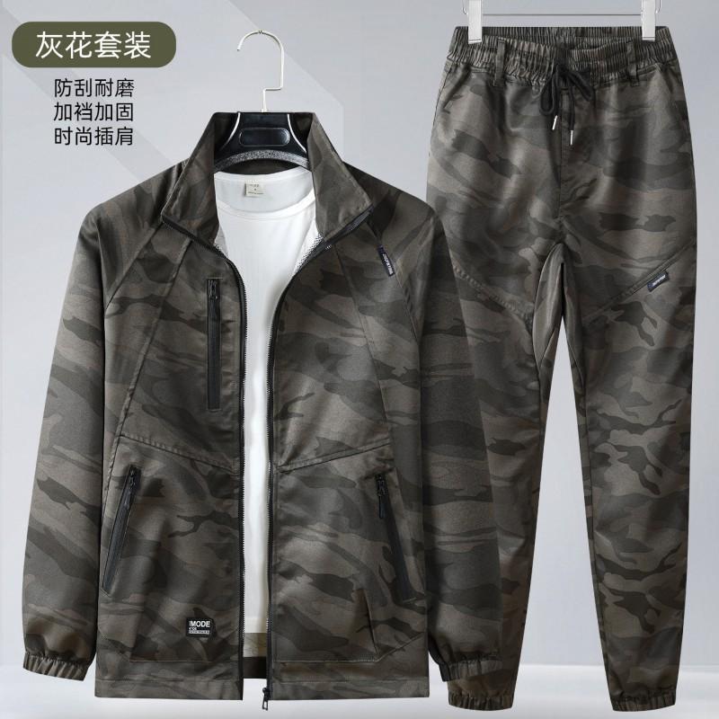 

Suit Camouflage Loose Dirt-resistant Wear-resistant Overalls Outdoor Casual Men s Construction Site Labor Protection Suits 190 yards recommended 175-190 kg