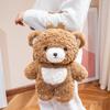 New Cute Ryan Bear Doll Bag Plush Toy Bear Doll Doll Give Girlfriend Birthday Gift