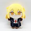 Cross-border Limbus Co. Hellbound Bus Plush Toy