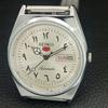 REFURBISHED SEIKO 5 AUTOMATIC 6309A JAPAN MENS VINTAGE SILVER WATCH A442600-1