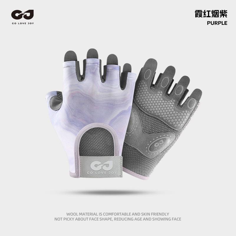 Womens Lightweight Half-Finger Gym Gloves Fitness Training Yoga Weightlifting Breathable Anti-Slip Grip S M L