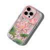 Lotus for IPhone16 Promax Mobile Phone Case 14 for Apple 15 Cream Feather Yarn 13 All Inclusive 11/12 Women's Model