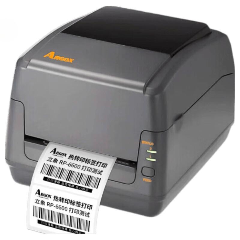 ARGOX RP-6600 600dpi Industrial Thermal Transfer Label Printer CN plug (adapter included)
