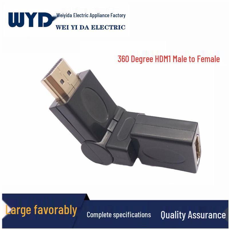 

Позолочений 360-градусний HDMI-адаптер тато-мама з поворотом на 90°, 180° та 270°
