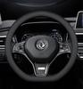 Genuine Leather Steering Wheel Cover for Dongfeng Models 500/580S560 Fengxing T5, Fengshen AX7 Yixuan