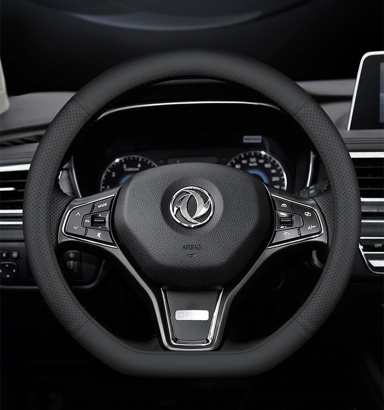 Genuine Leather Steering Wheel Cover for Dongfeng Models 500/580S560 Fengxing T5, Fengshen AX7 Yixuan