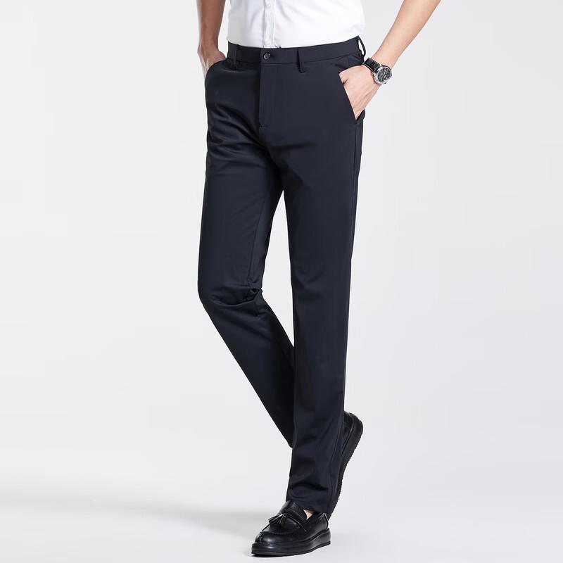 Men's Business Casual Straight-Fit Suit Pants