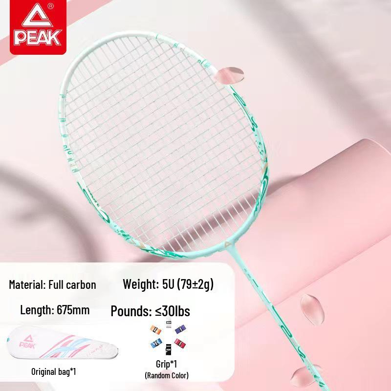 PEAK Ultra-light Full Carbon Fiber Beginner Badminton Racket - Penglai Edition