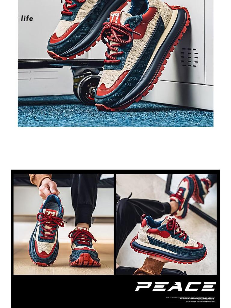 Men's Retro Color Block Dad Sneakers - Thick Sole, Height Increasing, Low-Top, Spring/Autumn Shoes for Students