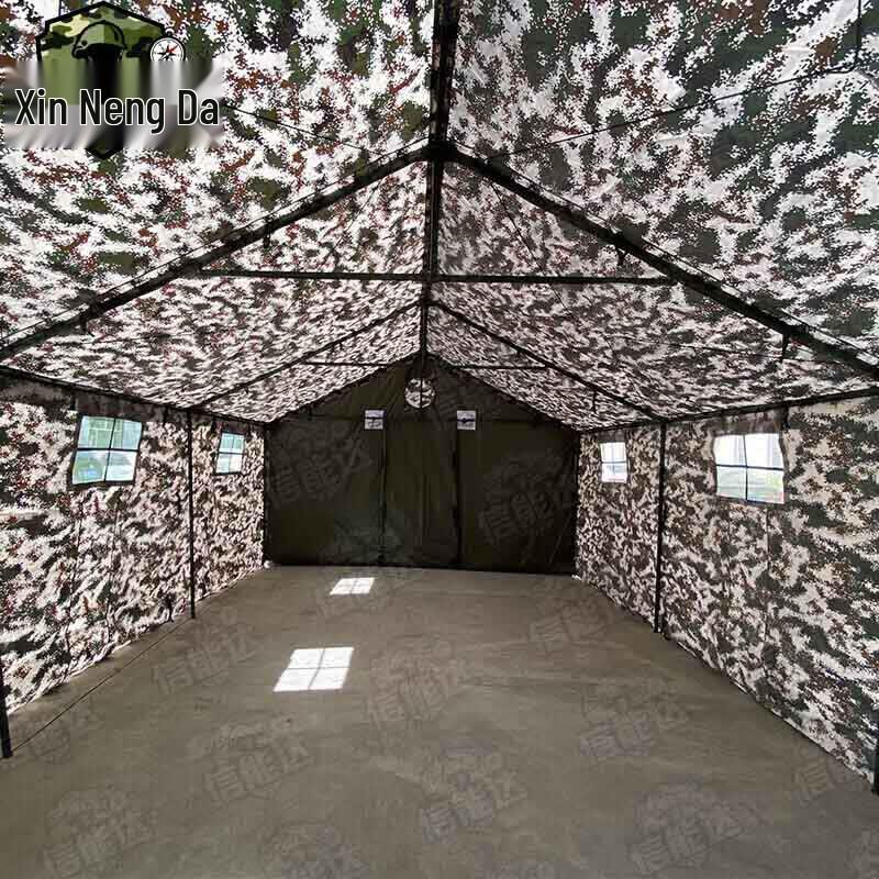 Xinnengda Outdoor Catering Tent