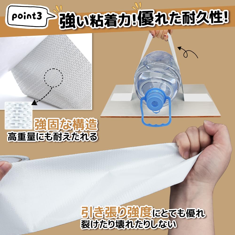 Repair Tape, Tent, Strong Tape, Canvas Repair Tape, Surface Insulating