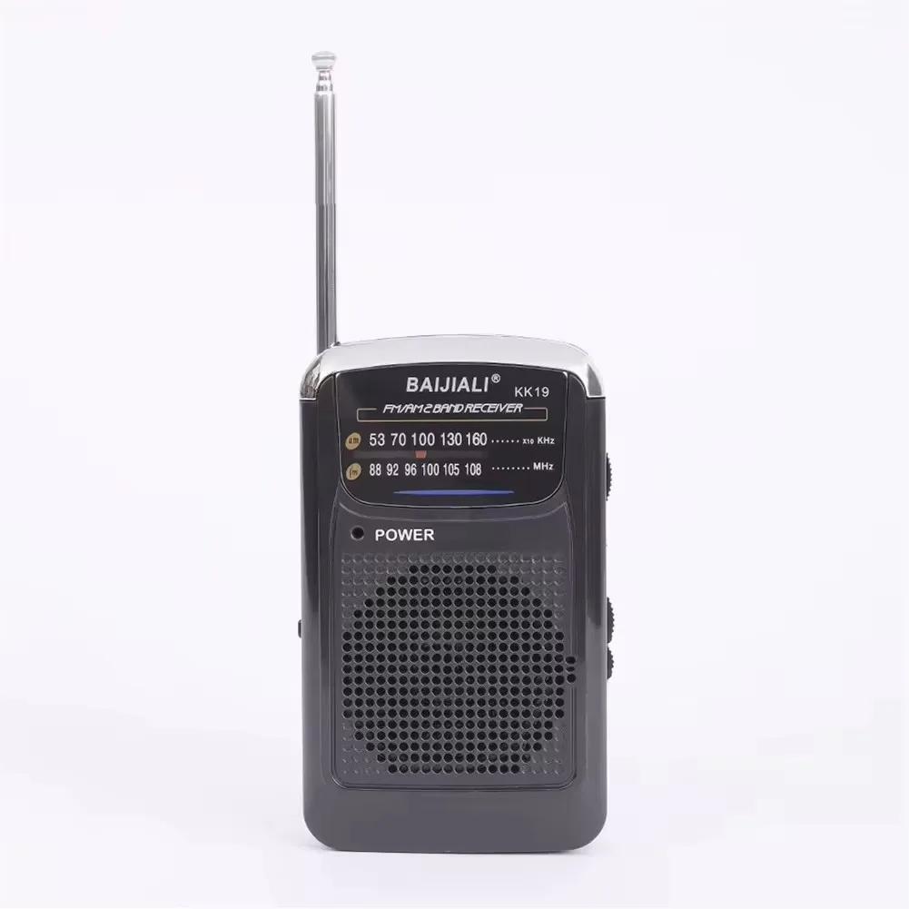 

KK19 AM FM радио Мини портативный карманный радиоприемник двухдиапазонный с телескопической антенной встроенный динамик ретро FM радио на батарейках чёрный