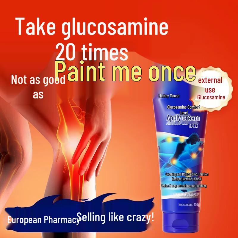 Kangaroo Jack Glucosamine Chondroitin Soothing Ointment