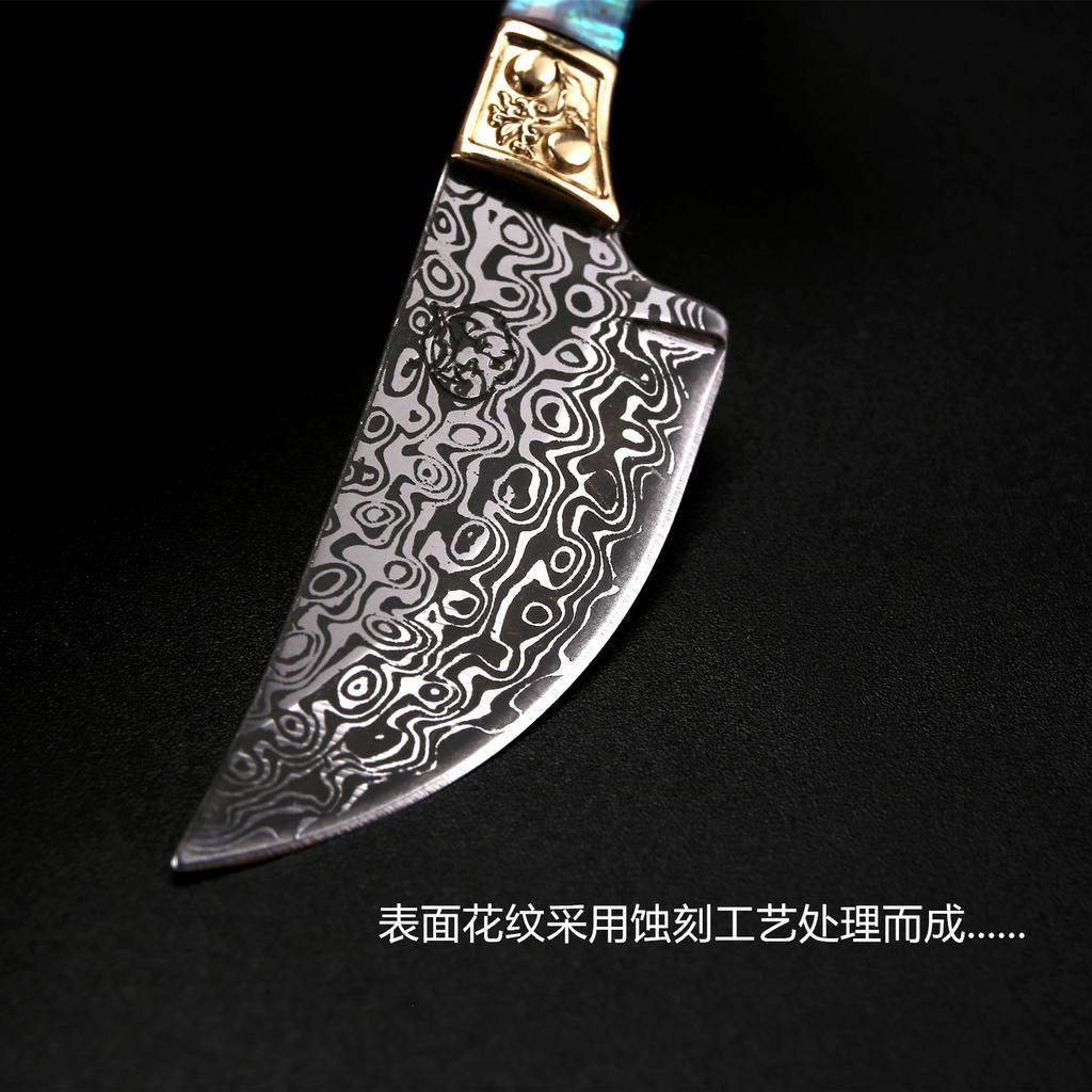 Mini Pocket Knife Shell Acrylic Keychain Pendant With Leather Cover Cleaver Blade Cutter Outdoor Tool Portable Folding Knife