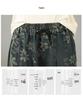 Pantaloni a zampa crop in denim jacquard floreale taglie forti