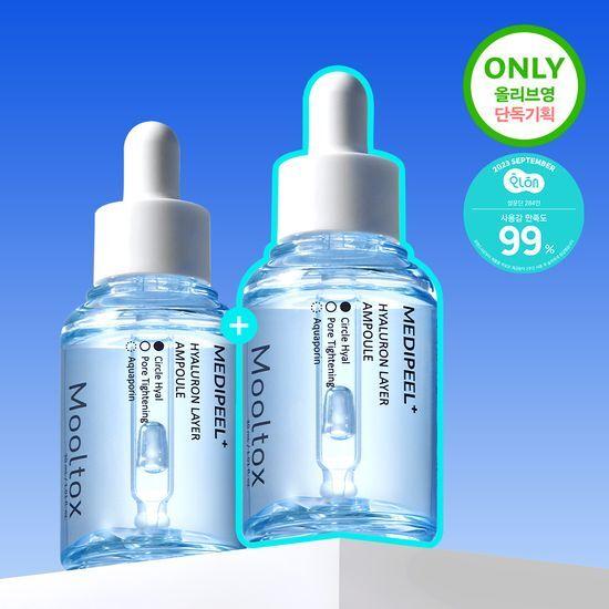 Mediheal Hyaluronic Acid Layer Water Tox Ampoule Double Plan 30ml+30ml