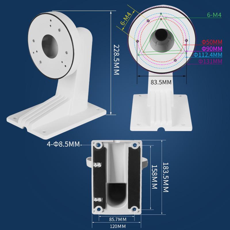 Rustproof Aluminum Wall Mount Bracket for Conch Wireless Dome Camera 1273-TRL