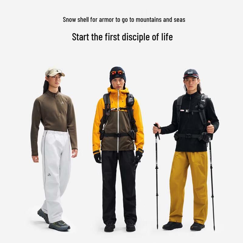 Pelliot Men s Outdoor Windproof Waterproof Hiking Pants XXL
