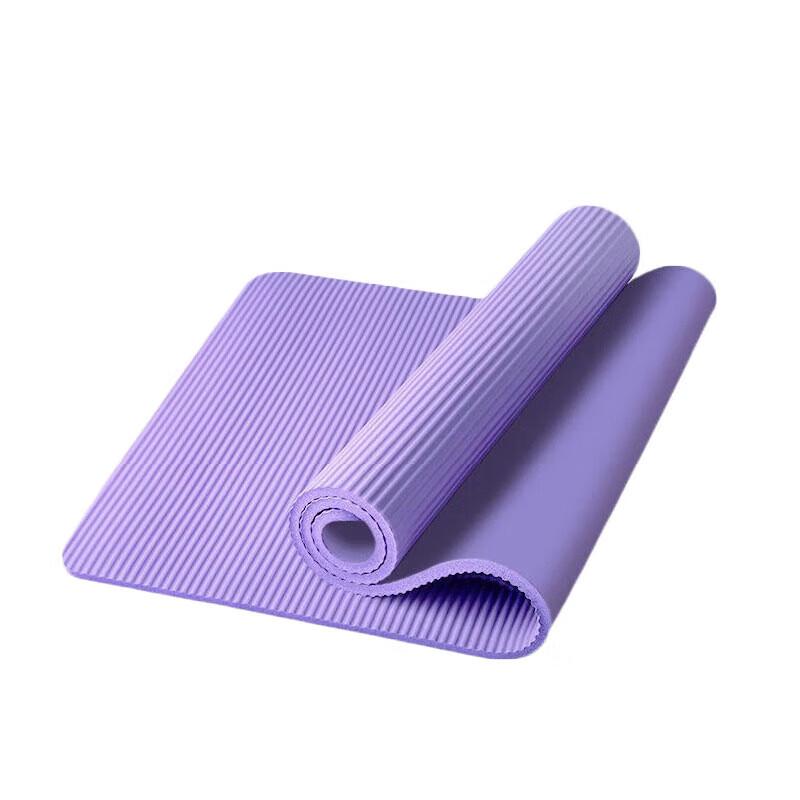 Zebian Beginner Yoga Mat