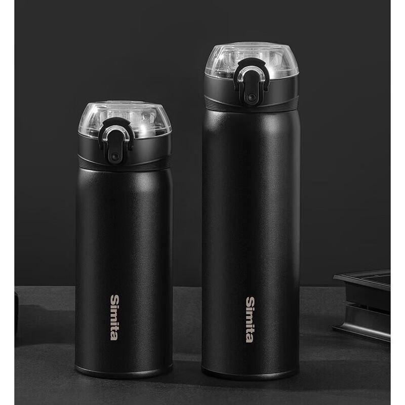 

Simita Stainless Steel Insulated Thermos
