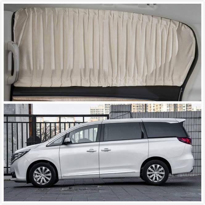 Custom Car Curtains for GAC Trumpchi M8/GM6/GM8 - Deerskin Sunshade
