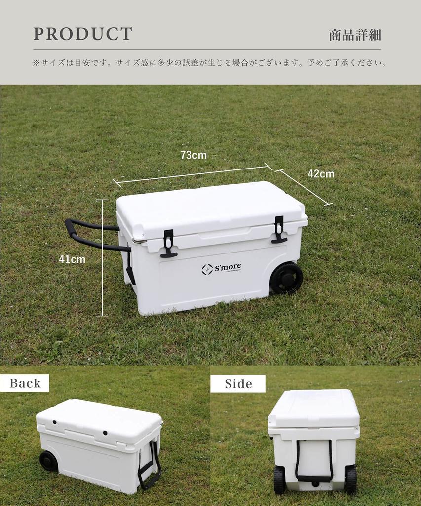 Becool cooler box55 Cooler box Large with casters 52 liters Hard cooler box Camping Fishing Outdoor Sports Stylish Cold insulation Cold pack included
