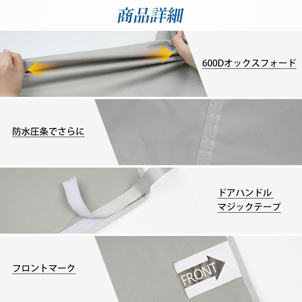 Mazda Roadster Half Cover ND5RC 2015 for the 600D Fabric Body Cover for and Dustproof Roadster Includes Storage (May Onwards) MX-5 ND. Waterproof,