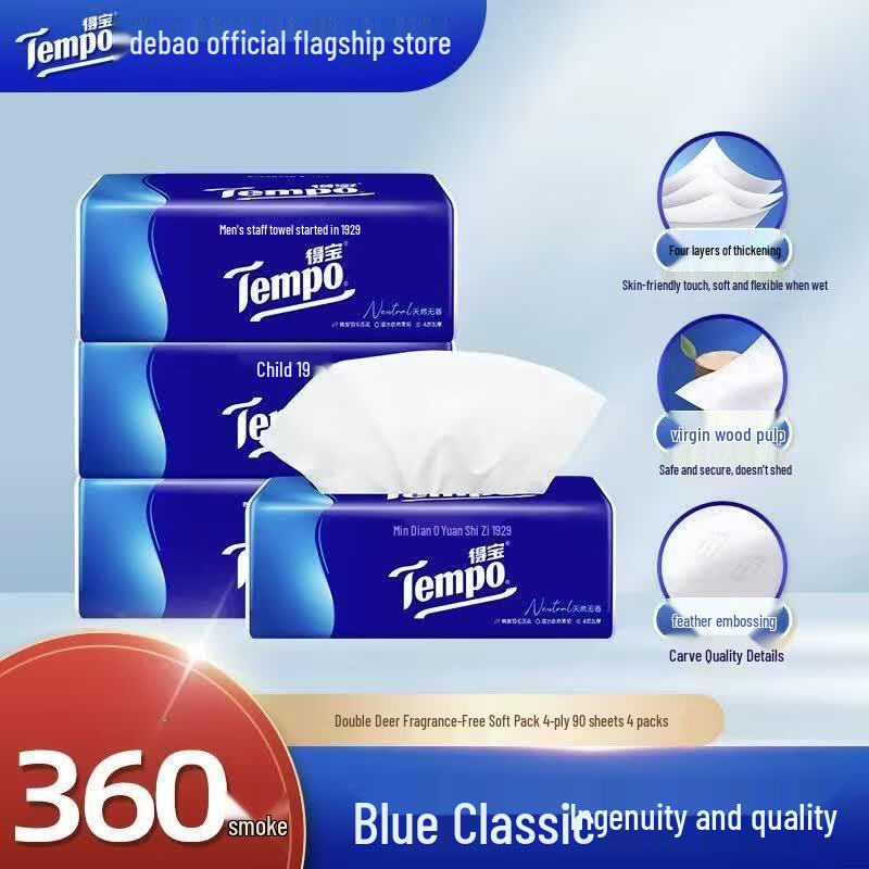 Tempo Natural 4-Ply Soft Facial Tissue