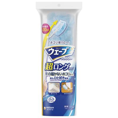 Κύρια Μονάδα Κυματοειδής Χειρός Εξαιρετικά Μακριά 2 Υαλοκαθαριστήρες Υαλοκαθαριστήρας, Τύπος, + [Εργαλείο Καθαρισμού]