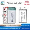 903048 High Discharge 1100mAh 25C Li-Poly Battery for Model Aircraft and Cars