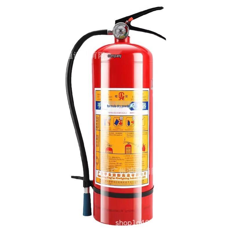 Portable ABC Dry Powder Fire Extinguisher
