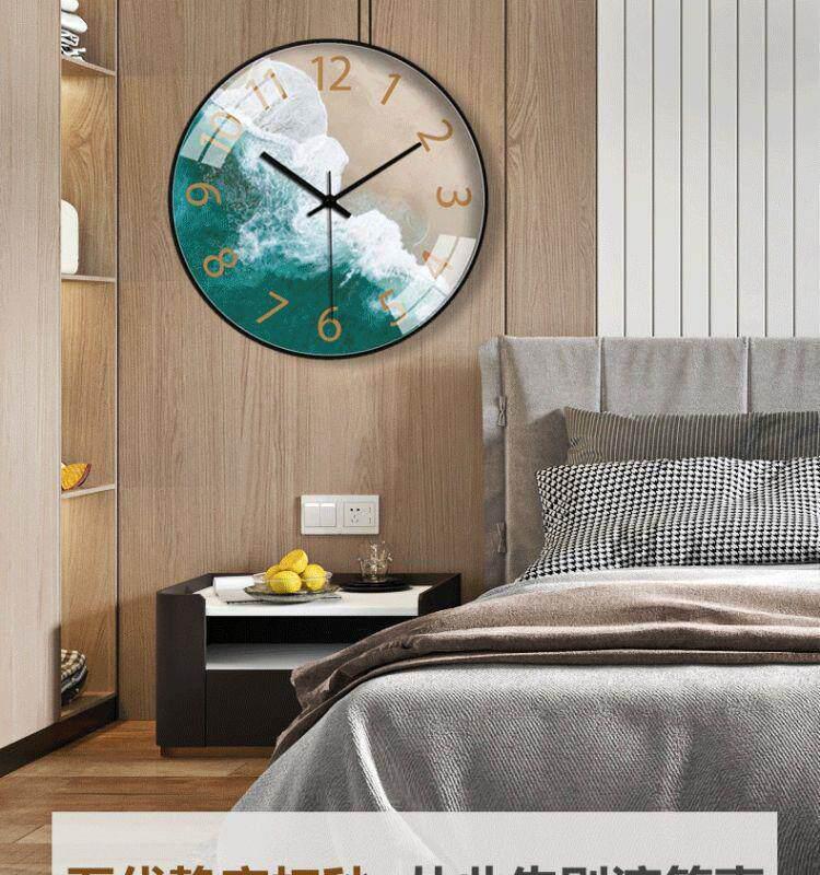 Zi Wu Liu Zhu 24-Hour TCM Meridian Health Clock: Silent Traditional Chinese Beauty Salon Wall Clock