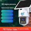 Jingshiwei 360° Solar 4G Camera: Waterproof Remote & Night Vision Monitor