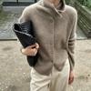 Retro Design Sense of Fine Pit Stripe Sweater Lazy Wind Single-breasted Loose Solid Color Knitted Cardigan Women Tide