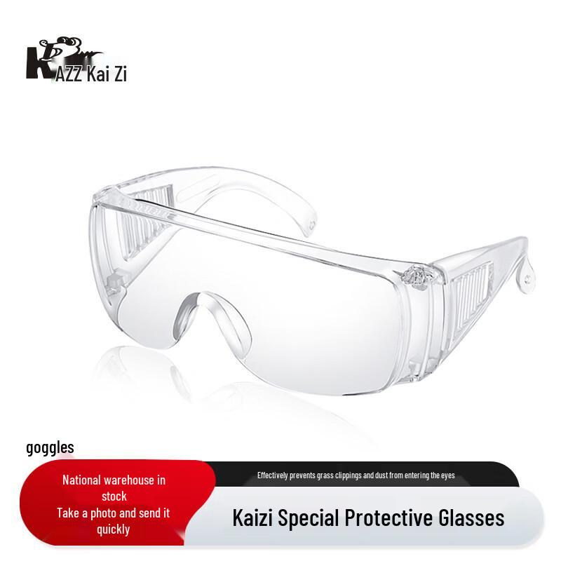 KAZZ Goggles Accessory