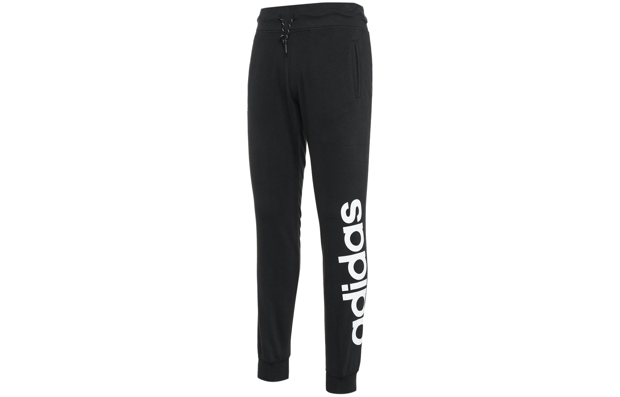 

Adidas Knitted Sweatpants Women s Black Moderate Cuffed Pants AJ4592 S