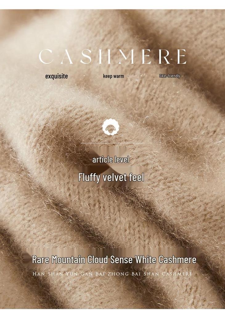 2024 Autumn Winter Women's V-Neck Cashmere Long Sleeve Sweater and Mid-Length Wool Skirt Set