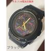 Used CASIO BABY-G Watch Black Rainbow Dial
