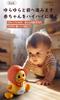 Baby Toy, Swinging Duck, Toddler Duck, Parent-Child Duck, Walking Duck Toy, Educational Toy, Birthday Gift for Ages 0, 1, 2, and 3, Girls, Electric