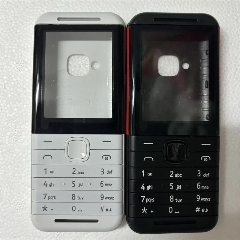Для Nokia 5310 4G 2020 Полный Корпус Мобильного Телефона Чехол + Клавиатура Запчасти для Ремонта White Arabic