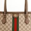 Gucci Ophidia GG Średnia Torba Beżowa/Hebanowa Unisex Torby Beżowy 631685-96IWB-8745
