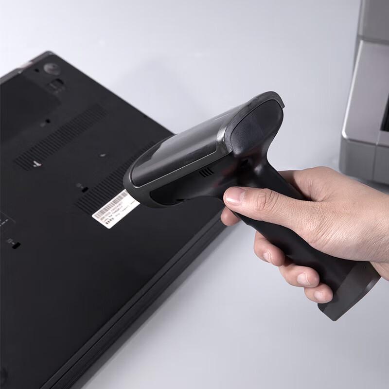 Deli 14950 Wired 1D/2D Image Barcode Scanner