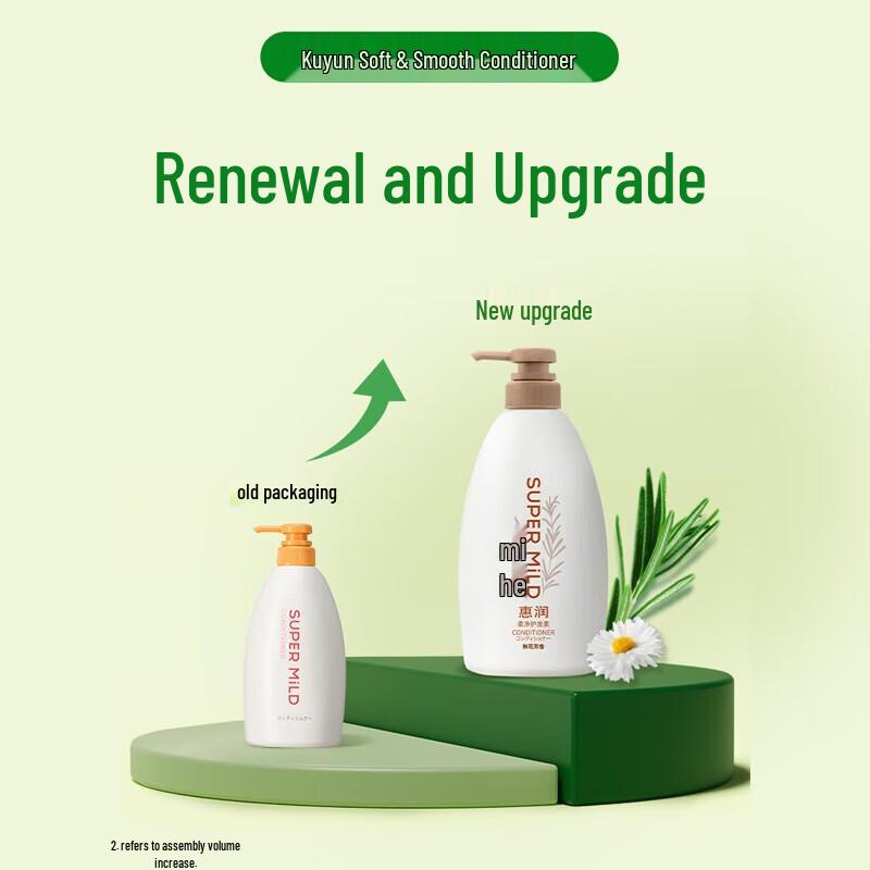 Huirun Floral Soft & Clean Conditioner