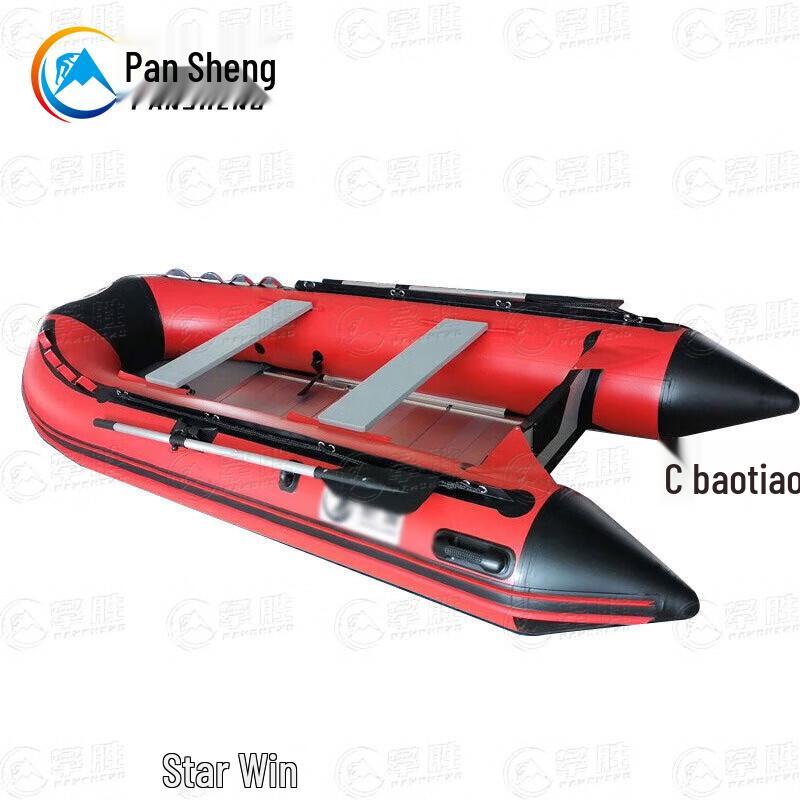 Pansheng Heavy-Duty Inflatable Rescue Boat