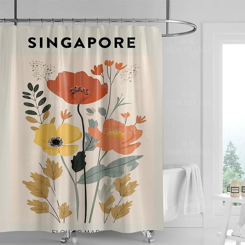 

Plant Theme Shower Curtain Waterproof Bathroom Floral Design Privacy Curtain 180X200Cm Modern Home Bathroom Decoration W60H190(CM)-1 Pcs