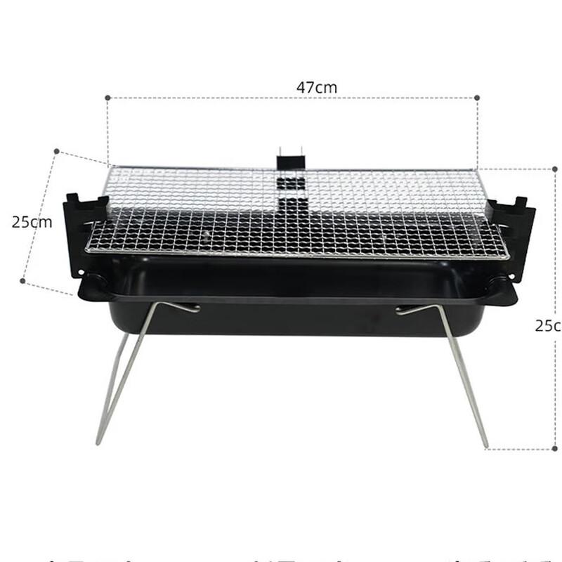 Portable Folding Outdoor BBQ Grill