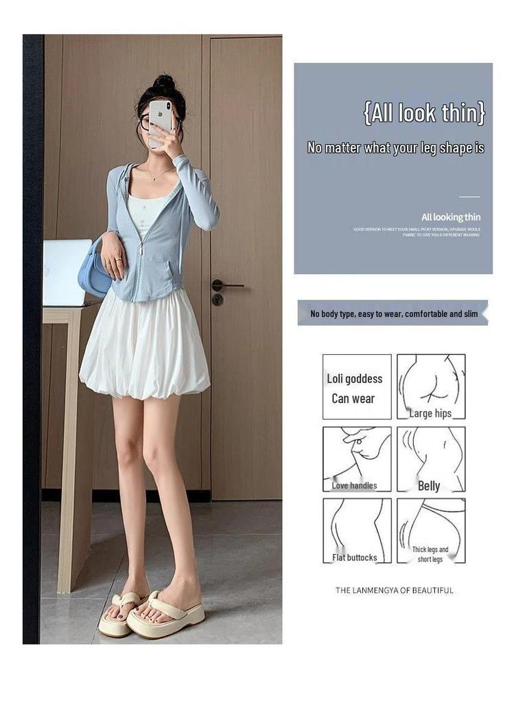 2024 Women's Summer White High Waist Puff Shorts