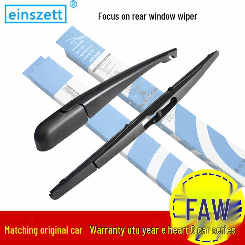 FAW Senya & Besturn Rear Silent Wiper Blade for S80, M80, R7, R9, X40, X80, T77, T33, Junpai